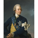 Gustav III Kung av Sverige