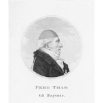 Pehr Tham